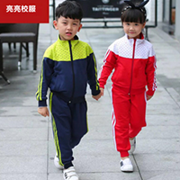 小学生校服系列